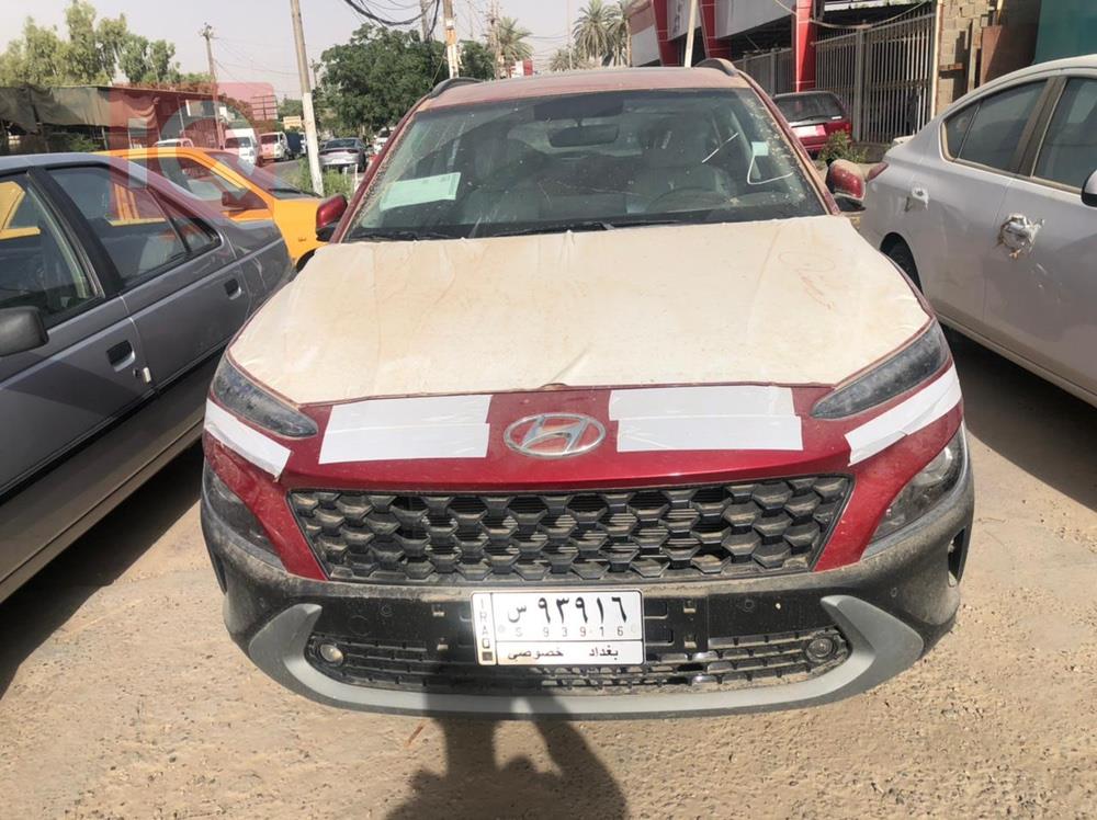 Hyundai Kona